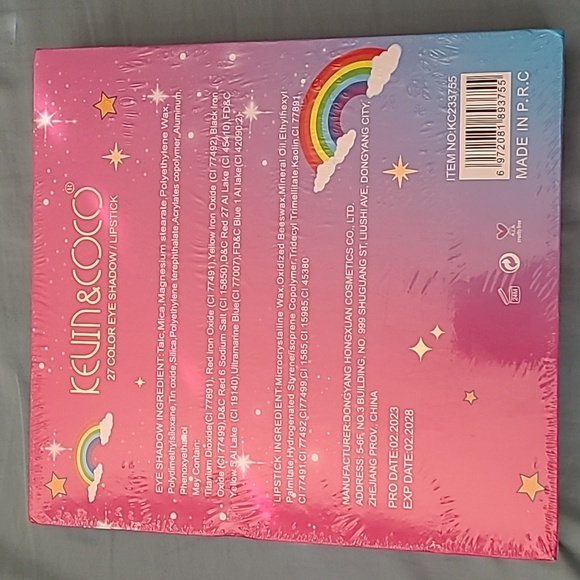 Eyeshadow Pallet - Picture 2 of 4